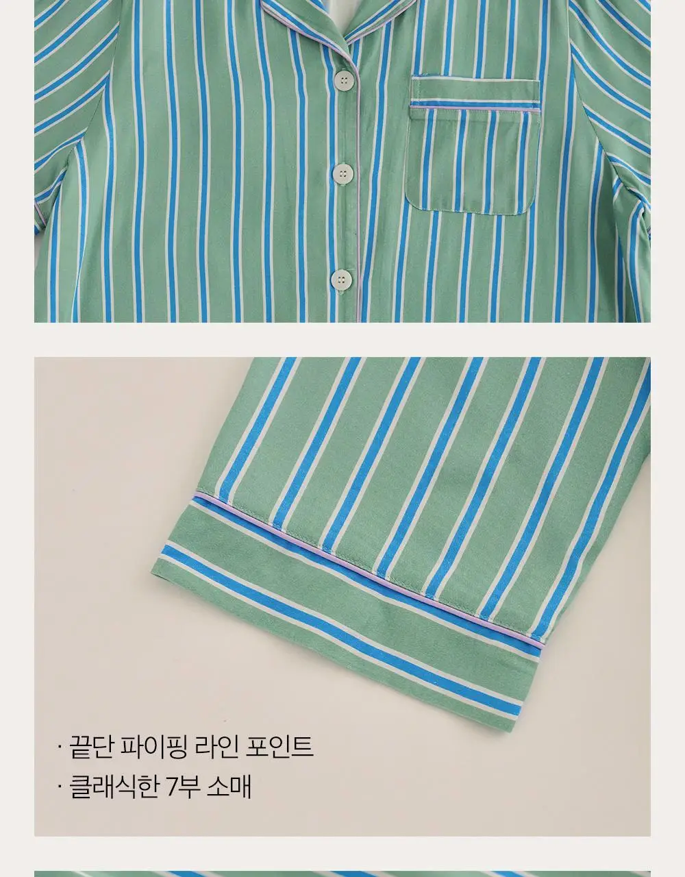보웰 [BWTZ] 데이오프 비스코스 100% 파자마 원피스 그린스트라이프 상세페이지 40